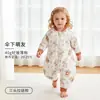 Saco de Dormir Infantil de Algodão Fino com Pernas Divididas para Primavera 2026 Pijama Antibacteriano para Bebê Macacão para Bebê Classe A