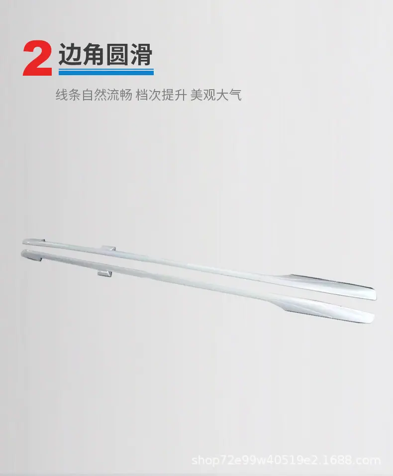 途乐4.jpg