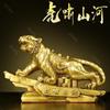 Figura de Tigre de Bronce para la Riqueza, Tigre del Dinero, Tigre en la Montaña, Decoración de Escritorio, Mascota del Año del Tigre, Tigre de Cobre