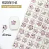 Acessórios de Strass para Nail Art Estrela do Mar Atacado Brilho Ultra Colorido Fundo Pontiagudo Irregular Pequena Estrela Vidro Cristal Decorações de Unha Vestíveis