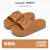 Pantuflas de Eva para Verano, Combinación Padre e Hijo, Lindos Dibujos Animados para Interior, Baño, Hogar, Pantuflas Abiertas