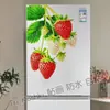 Pegatinas Impermeables para Cocina con Atractivo Diseño de Fresas, Pegatinas para Refrigerador, Pegatinas para Vidrio de Gabinetes de Restaurante