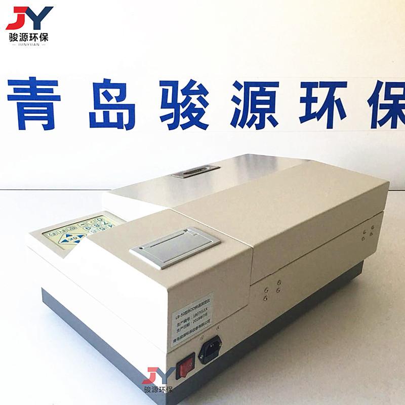 JY-50BOD快速检测仪 (12)_副本