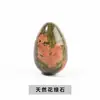 Jingde Joias Cristal Branco Natural Pedra de Ovo Pedra Colorida Cristal Decorativo Pedra Ágata Pedra Ornamentar Pedra Atacado