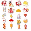 Cuerdas Colgantes para Decoración del Festival de Medio Otoño y el Día Nacional, Decoraciones Interiores para el Aula, Adornos Colgantes, Cortinas Colgantes, Guirnaldas, Decoraciones Colgantes