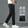 Calça de Seda Gelo Fina de Verão 2026 Masculina Slim Fit Jeans Skinny Calça Masculina Ultra-Fina de Tencel Calça de 9 Pontos