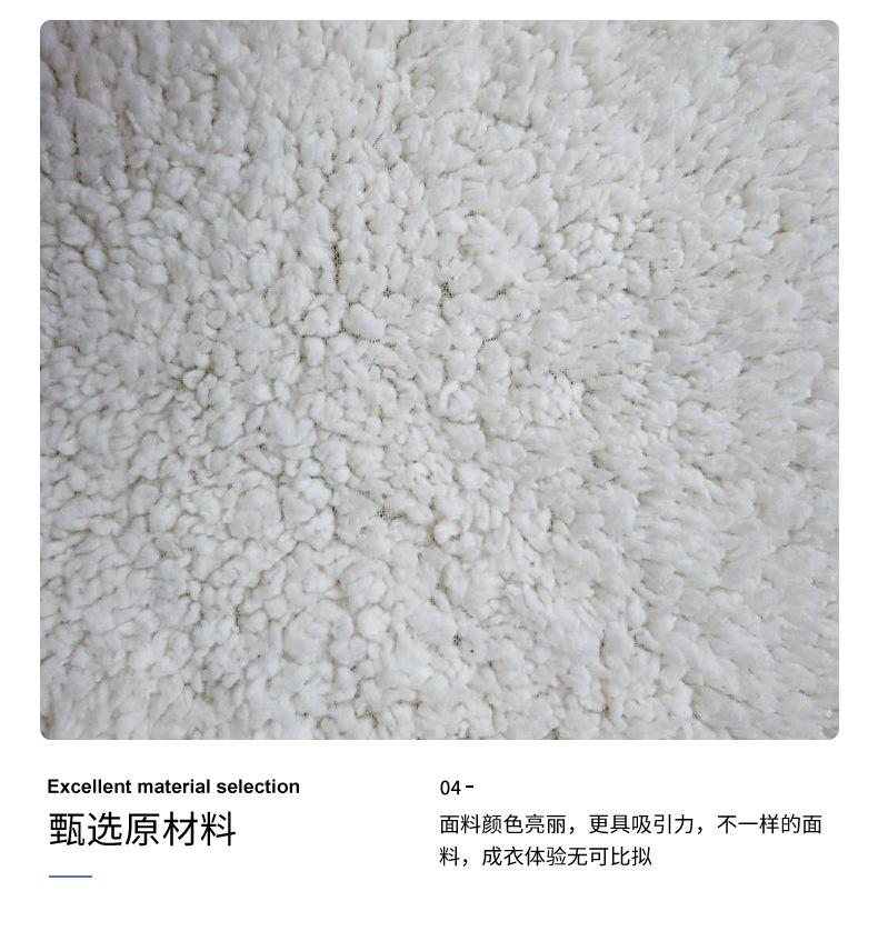 俊娇纺织详情_07.jpg