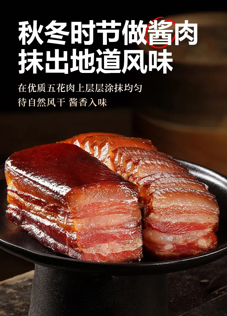 详情_02.jpg