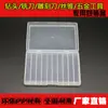 Caja de Almacenamiento para Brocas de Cuchillo de Grabado Caja de Empaque para Ferretería Caja de Plástico Fresadora Herramienta Sólida Otros