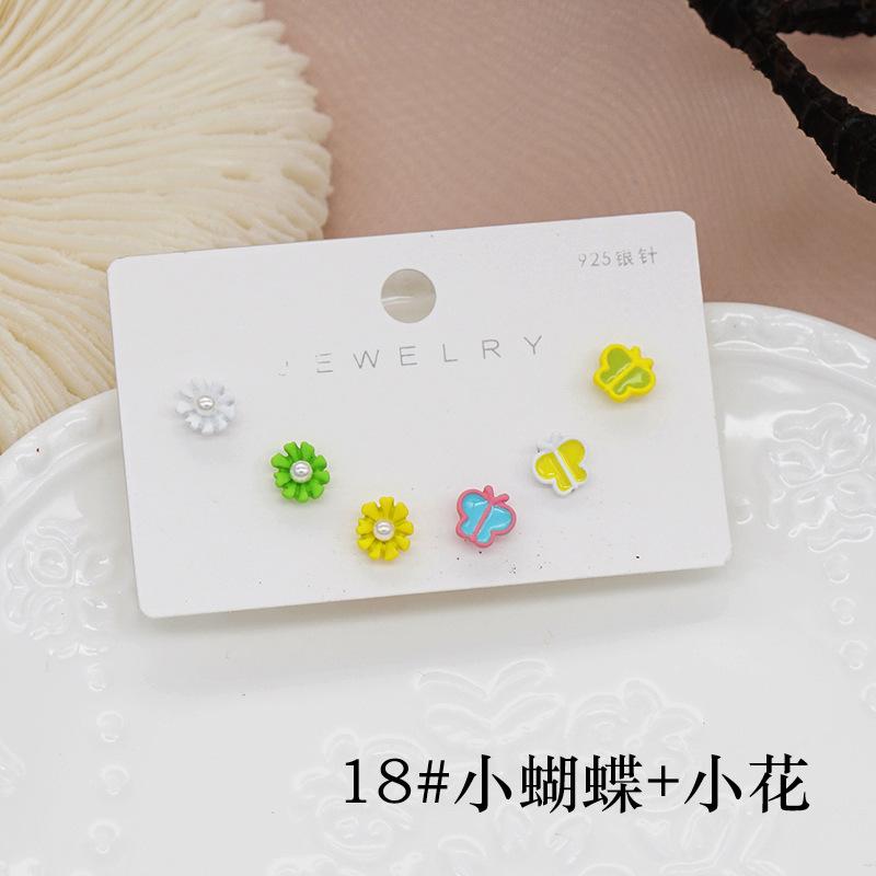 MIER32830- (15).JPG