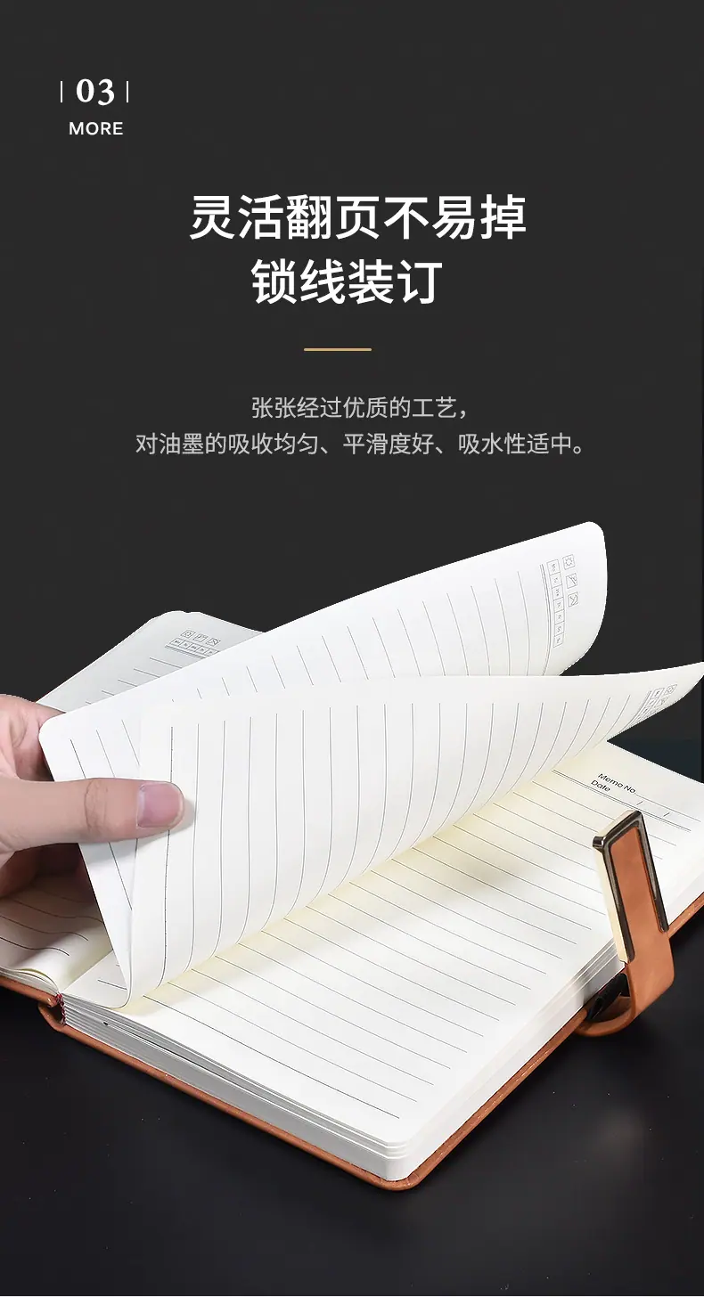 详情页_10.jpg