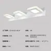 Luz frontal LED para espejo personalizada, lámpara de noche de acrílico, lámpara de maquillaje para baño giratoria ajustable de 360 grados, luz frontal cuadrada simple para espejo