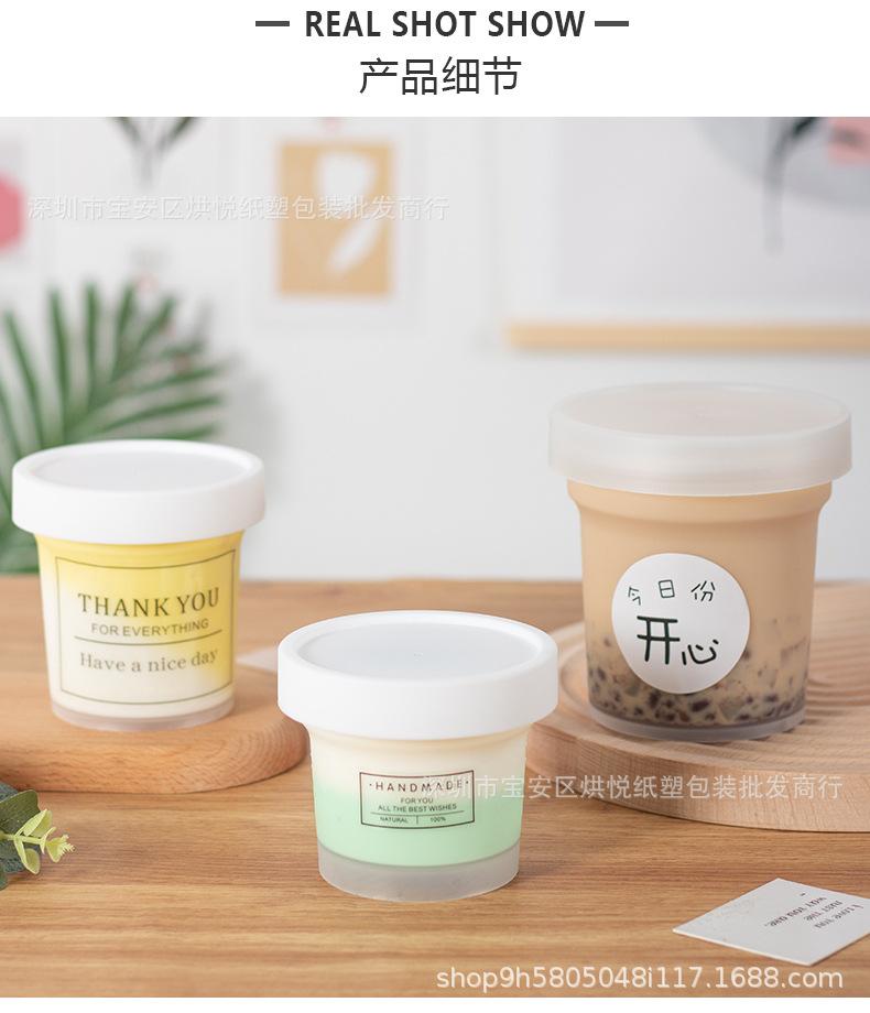烧仙草杯详情页 (5).jpg