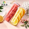Ventas Directas de Fábrica Vaso Transparente Desechable Calibre 90 Blíster Vaso de Plástico para Té de Leche Taza de Café Vaso para Bebidas de Té de Frutas y Jugos
