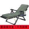 Cama Plegable Colchón de Algodón Individual Cama de Siesta para Oficina Siesta Engrosada con Almohadilla de Algodón Accesorios Gamuza
