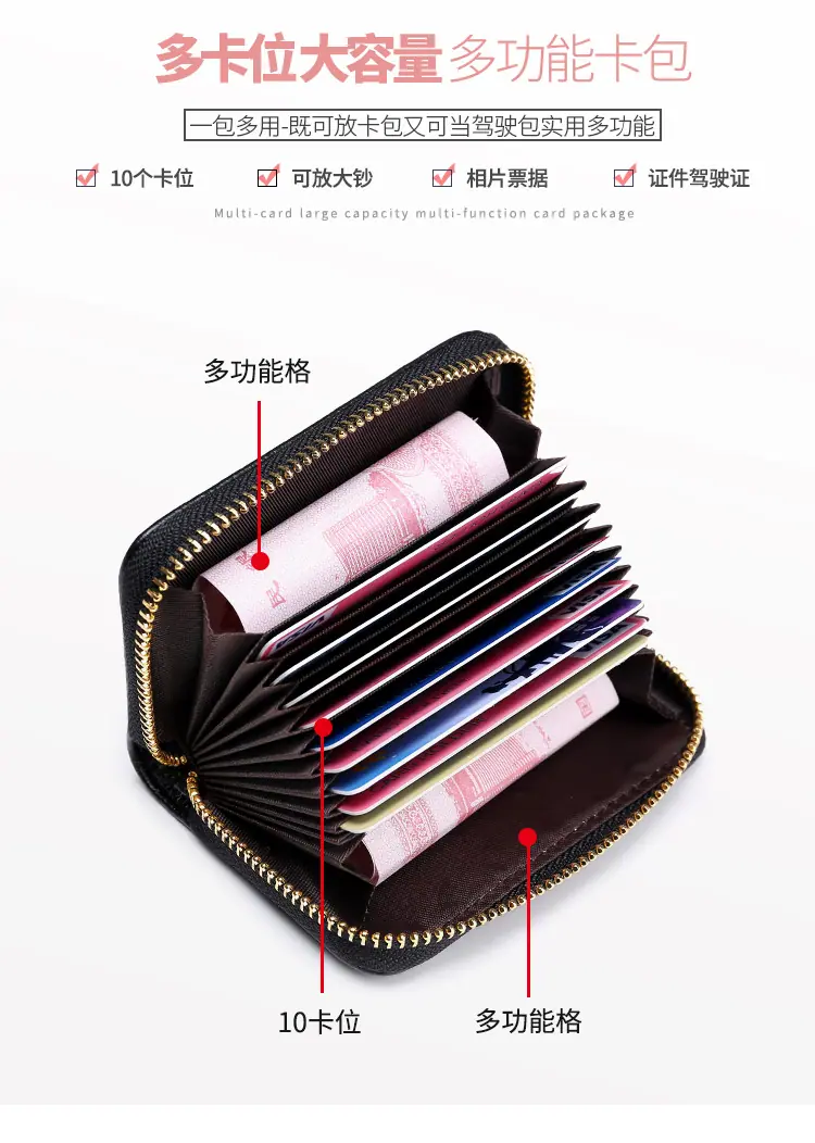 详情页_08.jpg