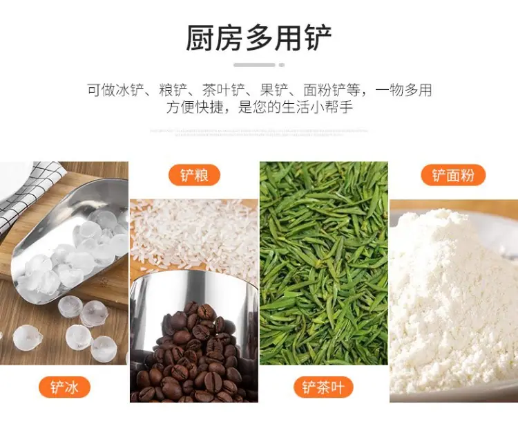 详情-04.jpg