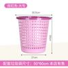 Bote de Basura Pequeño Plástico Engrosado Cesto de Papel Simple Hogar Baño Inodoro Hotel Propiedad Hotel Hotel No Producto Nuevo