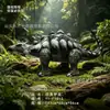 Fabricante Direto Balões de Folha de Alumínio Estilo Dinossauro Decorações para Barracas de Rua Montagem de Cena de Festa de Aniversário Atacado de Balões