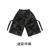 Ropa moderna de street dance para niños y niñas, atuendos de hip-hop para el verano, vestimenta de actuación estilo hip-hop para niños para actuaciones callejeras