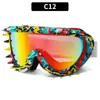 Gafas de Esquí de Montañismo Nuevas de Invierno Europeas y Americanas, Gafas a Prueba de Viento para Motocicleta, Gafas de Sol Deportivas Coloridas Antirreflejos