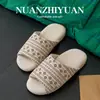 Zapatillas Jacquard Nuevas Primavera y Verano Nanbowan 2026, Zapatillas de Casa Antideslizantes, Zapatillas de Piso para Interior para Pareja de Hombres