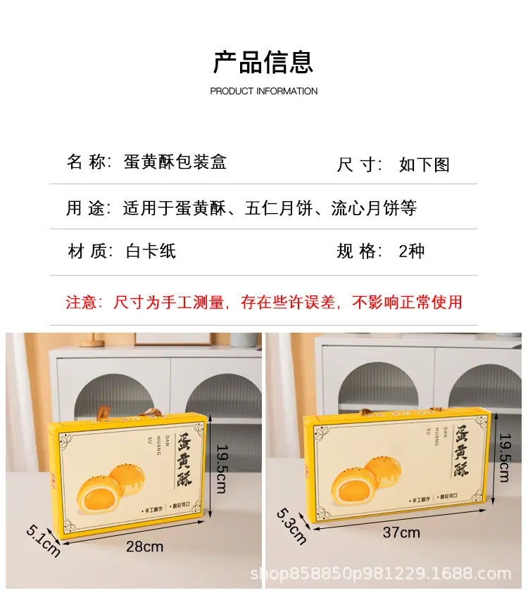 详情页_04.jpg