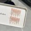 Dai Risen [Secreto] Sonrisa Gato Francés Ojo de Gato Manicura Color Nude Suave Uñas Portátiles Talladas Tridimensionalmente Puramente Hechas a Mano