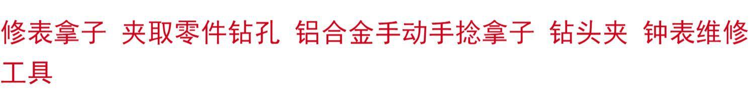 详情-01.jpg