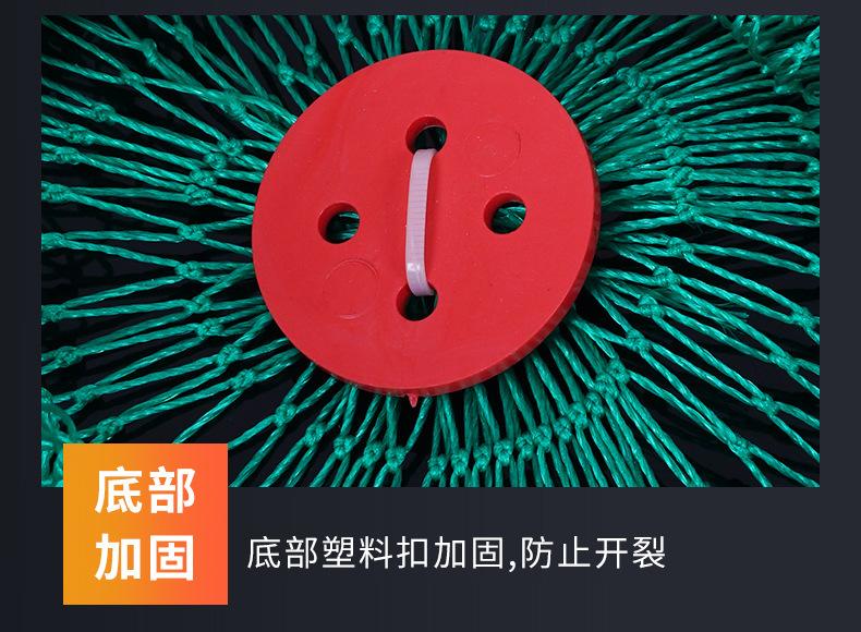 鱼护_12.jpg