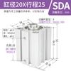 Cilindro Delgado Estándar Sda Sda50/63/80/100 Magnético Ajustable Aleación de Aluminio Componente Neumático de Doble Efecto