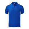 YDD FN2088# 200G polo de solapa deportivo de nailon helado para hombre tiene una base grande en stock