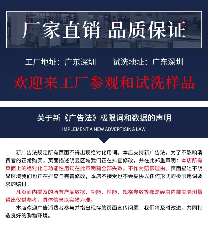 三槽详情(主推）_20.jpg