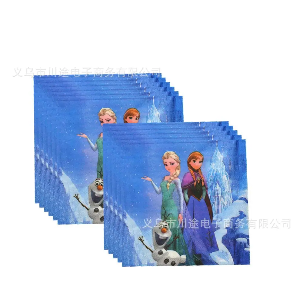 纸巾20pcs.jpg