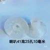 Boquilla de Succión Duradera para Máquina Alimentadora y Pegadora 650 850, Boquilla de Succión de Doble Capa para Máquina de Impresión, Máquina de Aceitado, Máquina de Barnizado