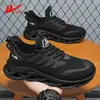 Zapatos Deportivos Casuales de Malla para Pareja Talla Grande Talla 46 1574