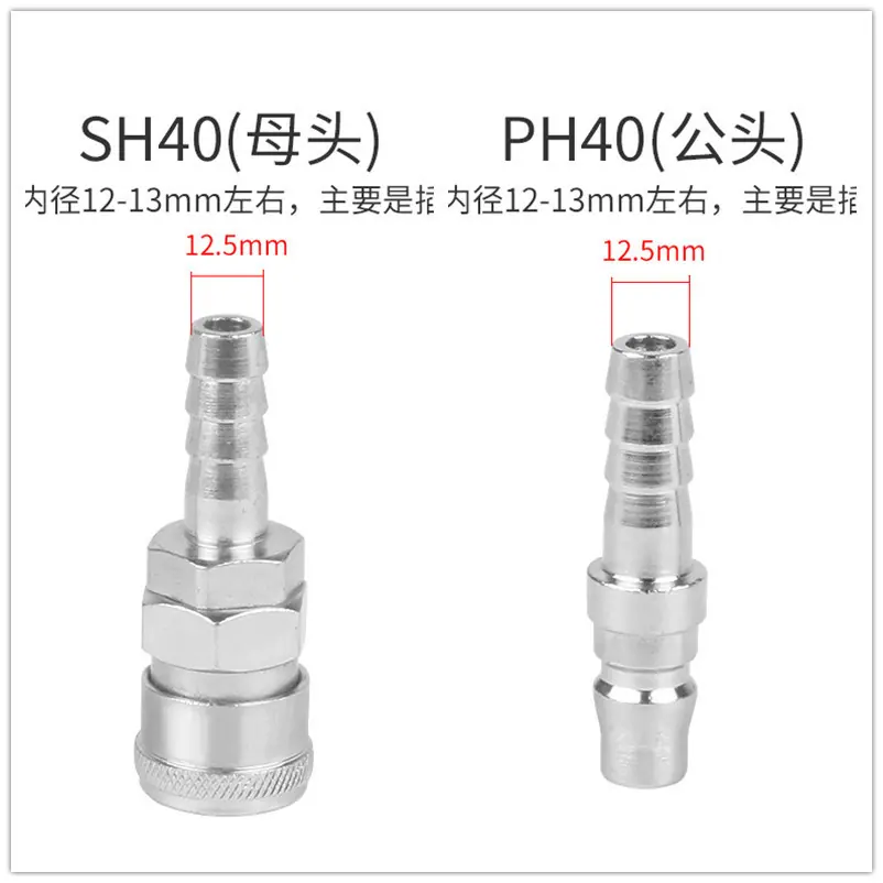 颜色分类15_副本