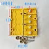 Caja de Conexiones Terminales para Triciclo Eléctrico Partes para Motocicleta de Vehículo Eléctrico Controlador de Coche a Batería Motor