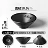 Xiangyuan louça de melamina tigela para macarrão restaurante tigela comercial chapéu de bambu Maozi picante quente anti-queda tigela grande restaurante de macarrão tigela especial