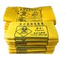 Bolsa de Residuos Hospitalarios Amarilla Grande Engrosada Portátil al por Mayor del Fabricante Bolsa de Basura Amarilla Bolsa de Basura Hospitalaria Amarilla