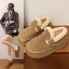 Botas de nieve para mujer con suela gruesa, nueva colección de invierno 2026, forradas de felpa y engrosadas para abrigar, con un diseño peludo, que se asemejan a zapatos estilo Birkenstock, y hechas con un material suave similar al algodón.