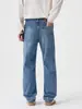 Jeans Acampanados de Pierna Recta Muxi Clothing para Hombre, Sensación de Alta Gama, Pantalones Largos Azules Versátiles para Commuter de Otoño e Invierno