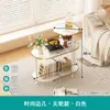 Mesa auxiliar de sofá de madera maciza con ruedas, mesa de centro con carrito móvil, mueble auxiliar de mármol con placa de roca para sala de estar, mueble para té
