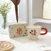 Caneca de atividade por menos de 10 yuans embalagem de caixa de presente de alto valor presente pequeno de negócios lembrança logo copo de água de casamento