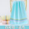 Toalla Algodón Puro Venta al por Mayor Fábrica Gaoyang Toalla Lisa Absorbente Cinta de Algodón Regalo Hogar Toalla Facial