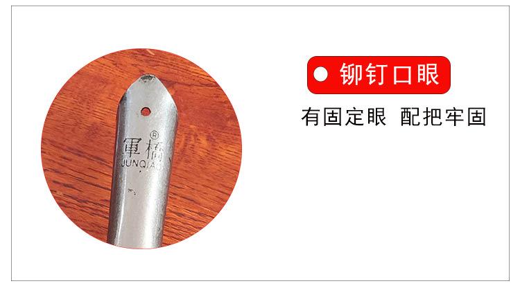 尖锹详情页_08
