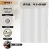 Cortina de Ducha Plegable para Baño Sin Perforaciones Invisible Impermeable Resistente al Moho de Alta Gama Partición de Baño Ducha de Baño Separación Seca y Húmeda