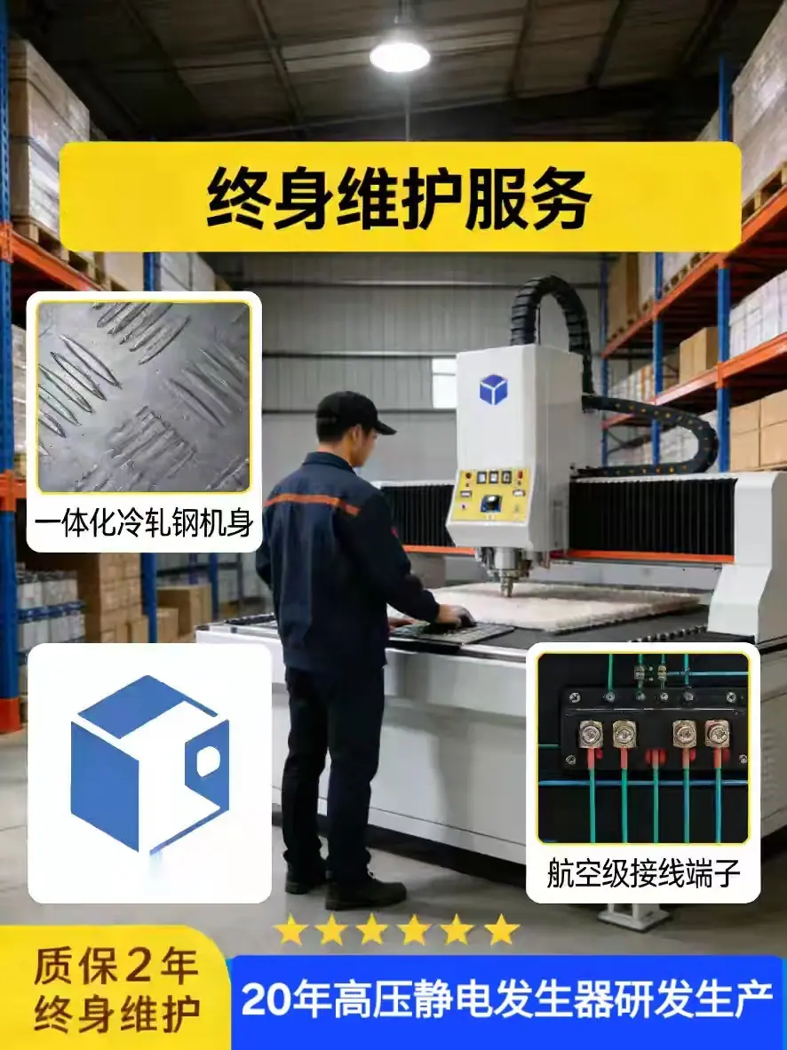 微信图片_20260121141546_952_28