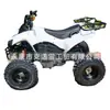 Bully Eléctrico de Gasolina, Toro Pequeño Marte Pequeño ATV Coche de Playa, Motocicleta Todoterreno de Cuatro Ruedas Vehículo Todoterreno