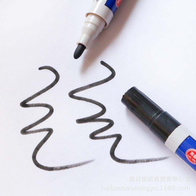 海鑫白板笔-1.jpg